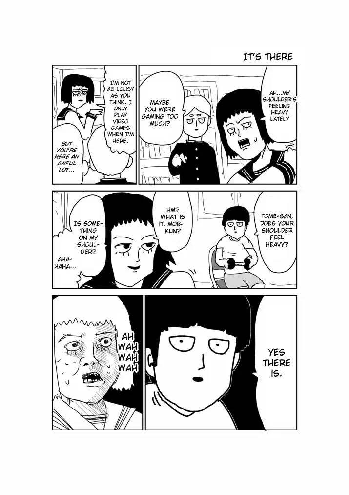 Mob Psycho 100 chapter 73.5 page 1