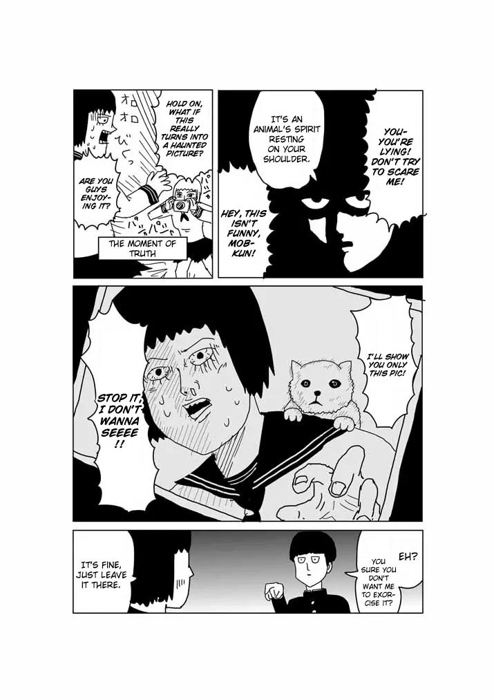 Mob Psycho 100 chapter 73.5 page 2