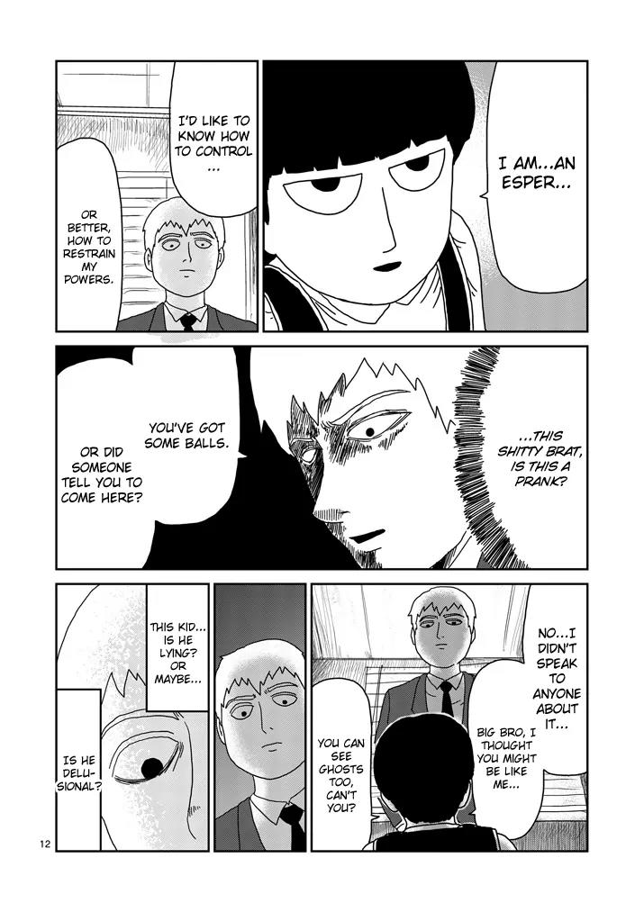Mob Psycho 100 chapter 73 page 12