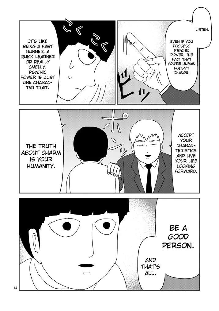 Mob Psycho 100 chapter 73 page 14