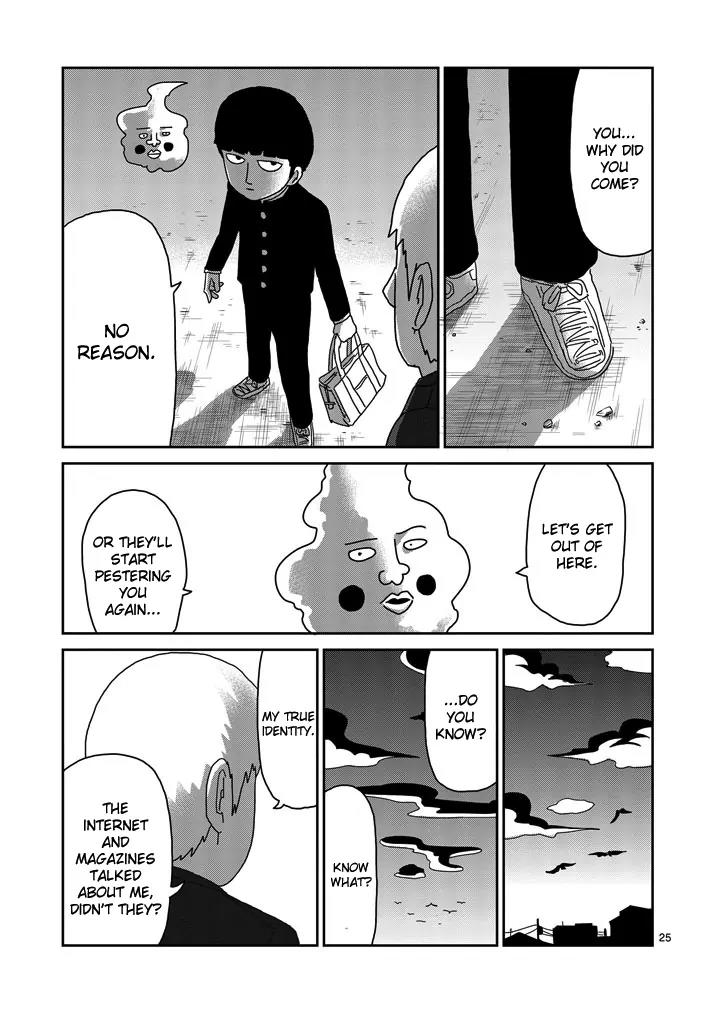 Mob Psycho 100 chapter 73 page 25