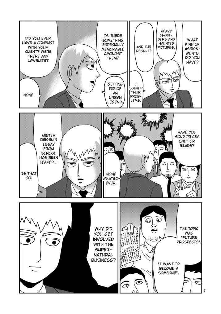 Mob Psycho 100 chapter 73 page 7