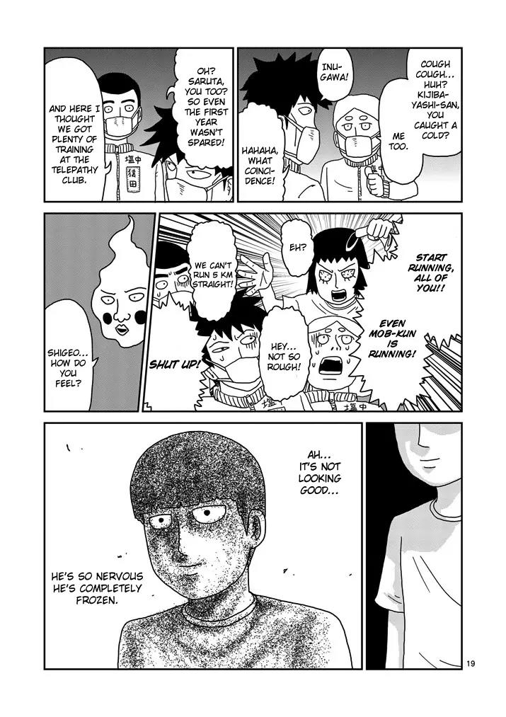 Mob Psycho 100 chapter 74 page 19