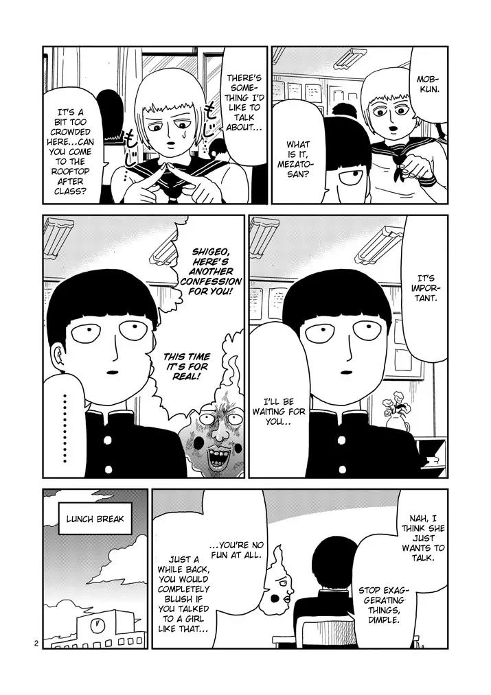 Mob Psycho 100 chapter 74 page 2