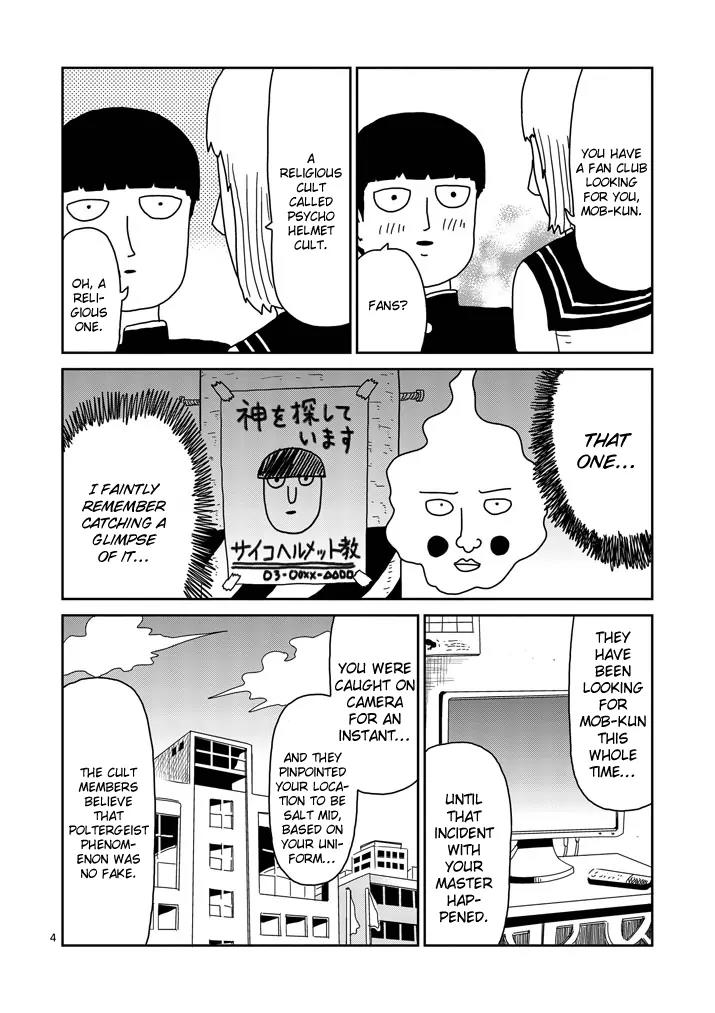 Mob Psycho 100 chapter 74 page 4