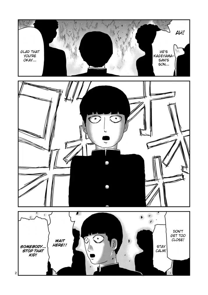 Mob Psycho 100 chapter 76 page 2