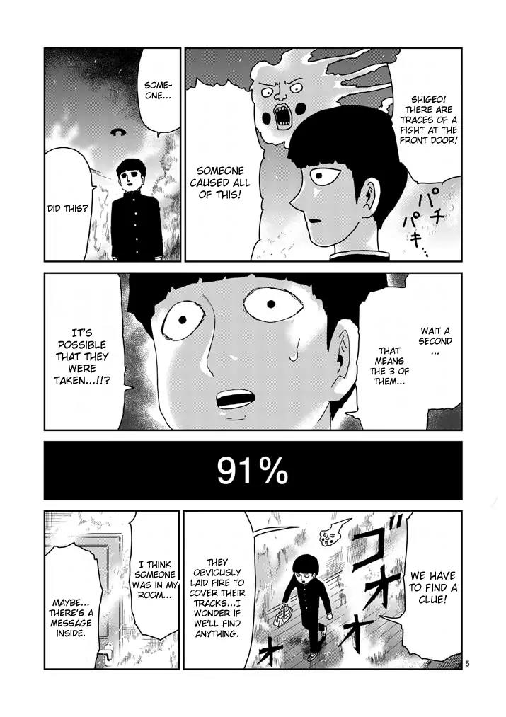 Mob Psycho 100 chapter 76 page 5