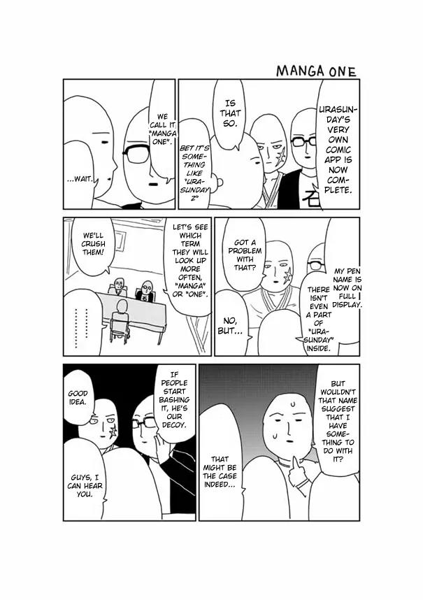 Mob Psycho 100 chapter 77.1 page 1