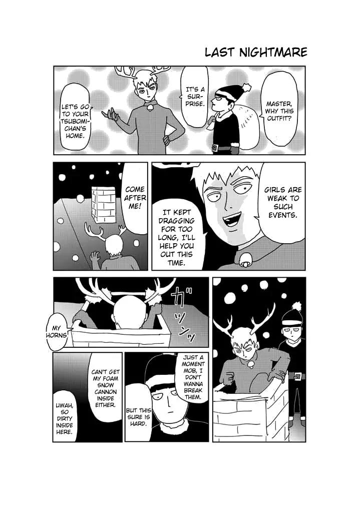 Mob Psycho 100 chapter 77.2 page 1