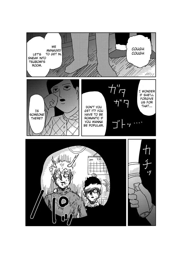 Mob Psycho 100 chapter 77.2 page 2