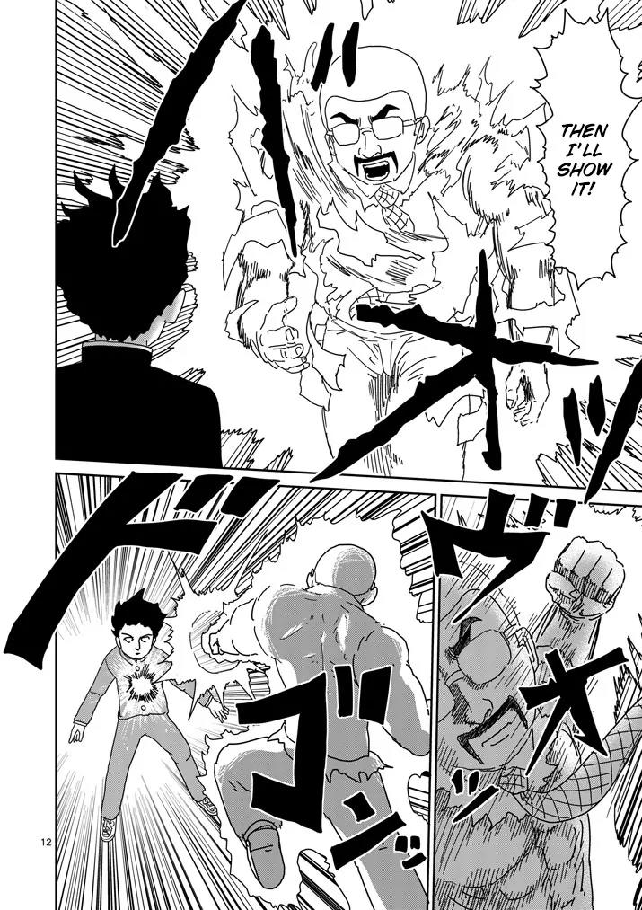Mob Psycho 100 chapter 77 page 12