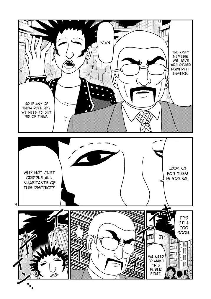 Mob Psycho 100 chapter 77 page 4