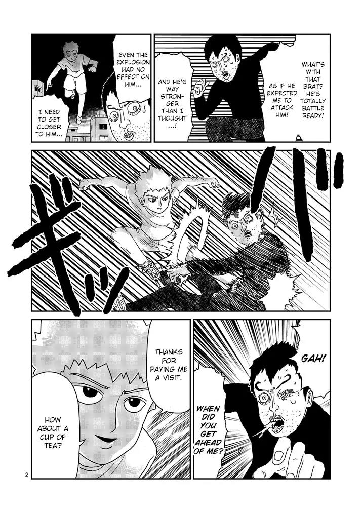 Mob Psycho 100 chapter 78.1 page 2