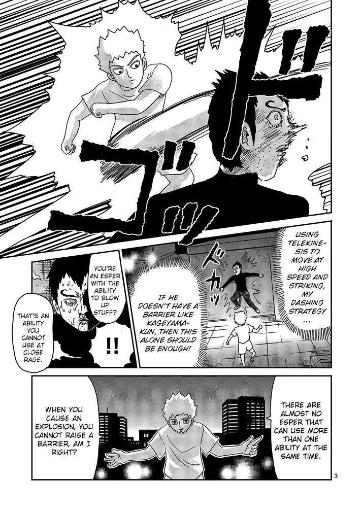 Mob Psycho 100 chapter 78.1 page 3