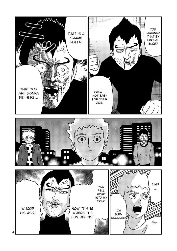 Mob Psycho 100 chapter 78.1 page 4