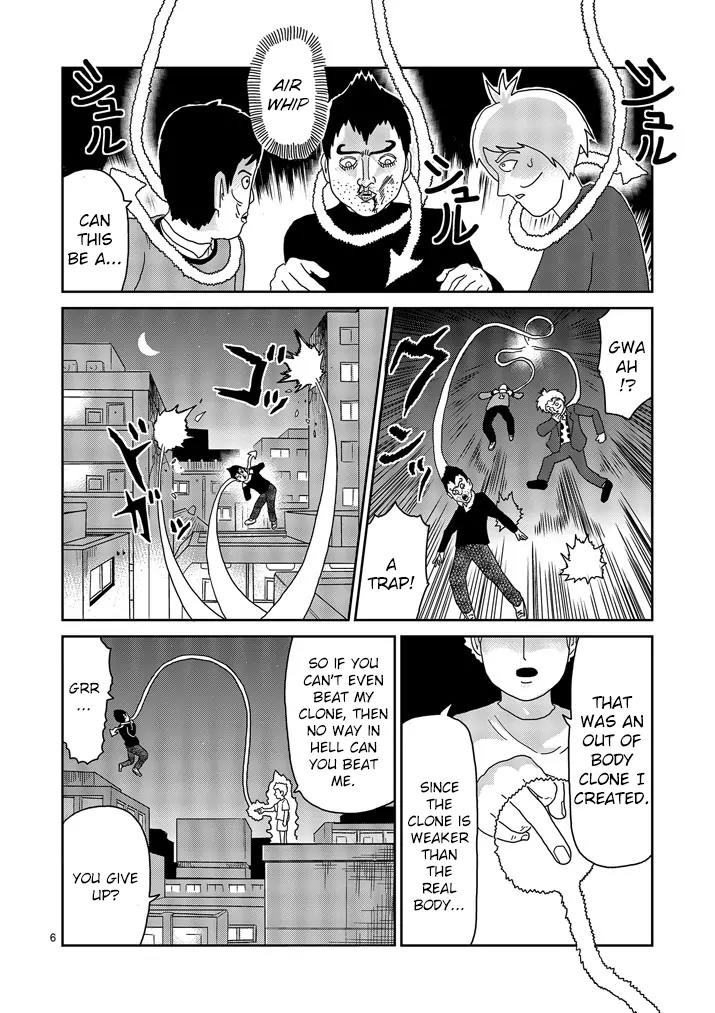 Mob Psycho 100 chapter 78.1 page 6