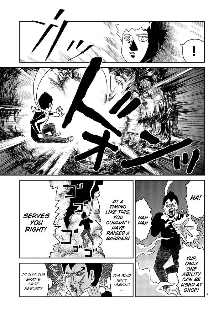 Mob Psycho 100 chapter 78.1 page 7