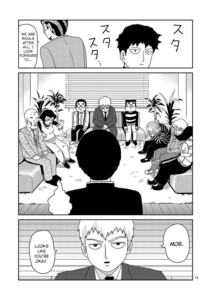 Mob Psycho 100 chapter 78.2 page 2