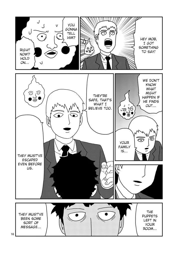 Mob Psycho 100 chapter 78.2 page 5