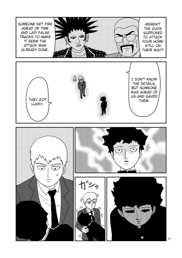 Mob Psycho 100 chapter 78.2 page 6