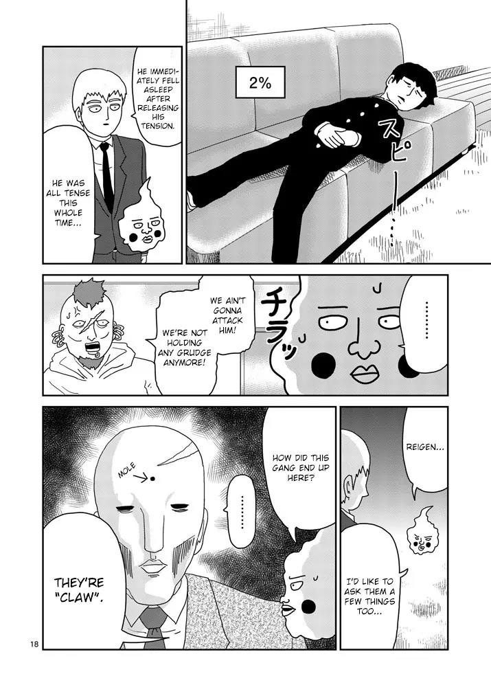 Mob Psycho 100 chapter 78.2 page 7