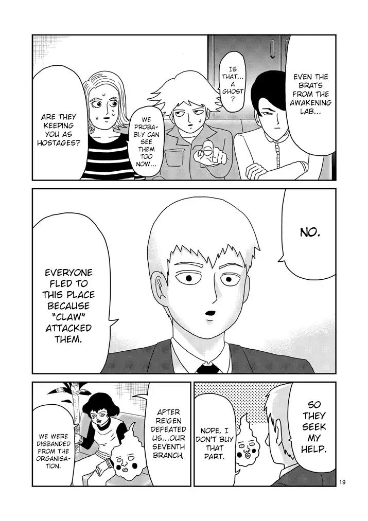 Mob Psycho 100 chapter 78.2 page 8