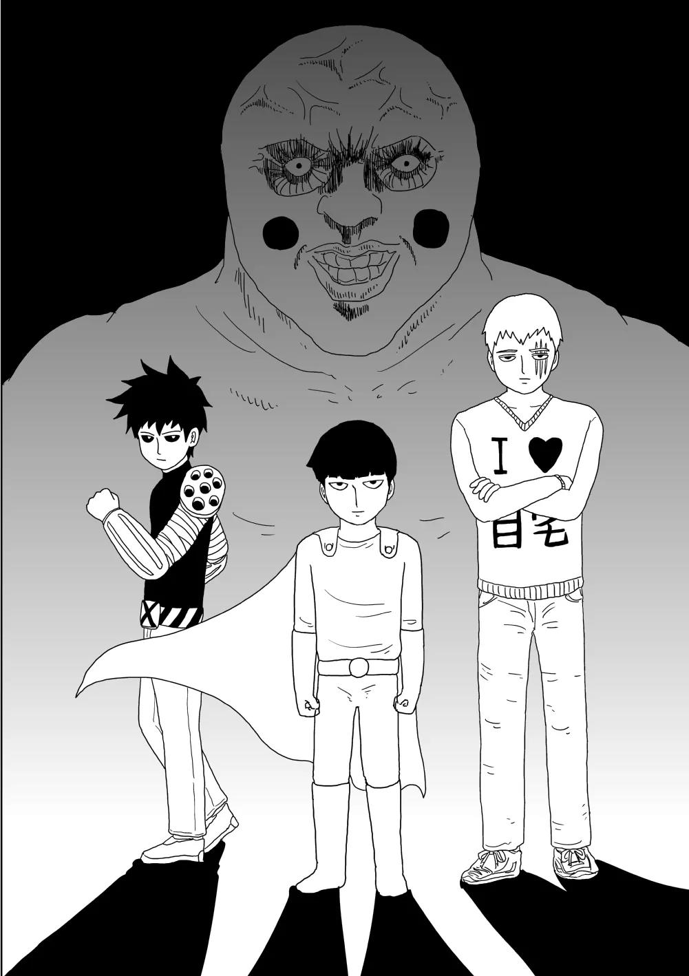 Mob Psycho 100 chapter 78.5 page 3