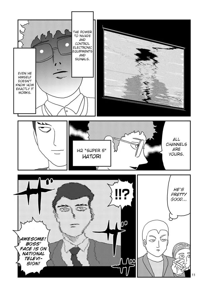 Mob Psycho 100 chapter 79.1 page 11
