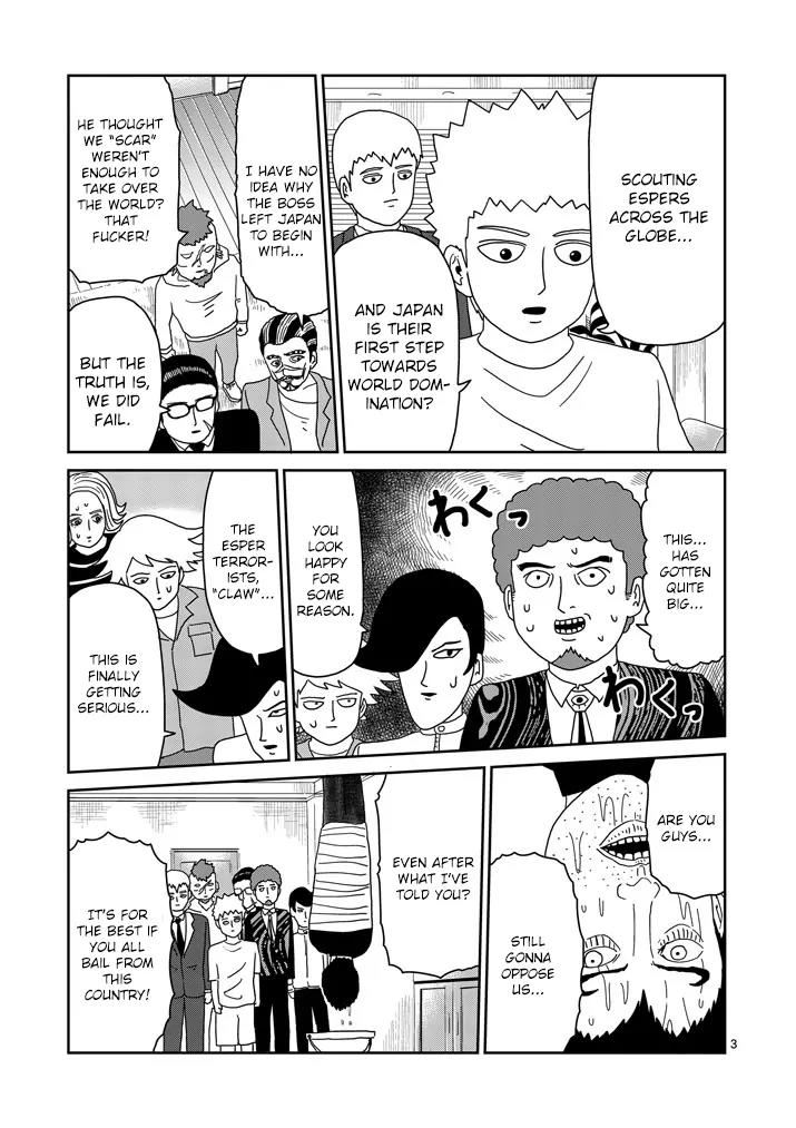 Mob Psycho 100 chapter 79.1 page 3