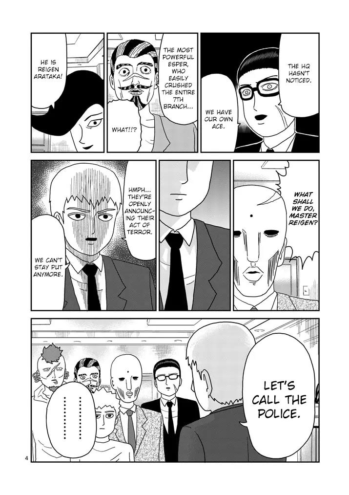 Mob Psycho 100 chapter 79.1 page 4