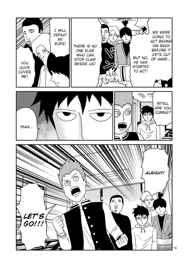 Mob Psycho 100 chapter 79.2 page 4