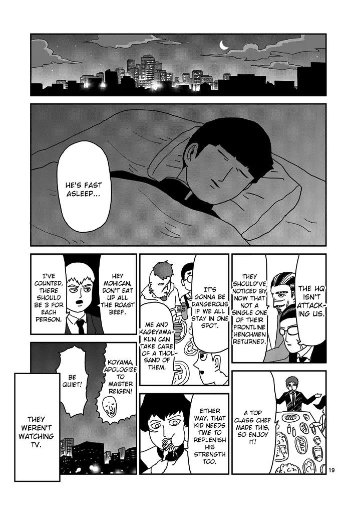 Mob Psycho 100 chapter 79.2 page 8