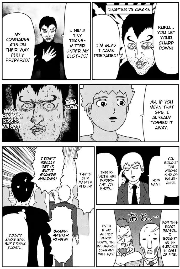 Mob Psycho 100 chapter 79.2 page 9