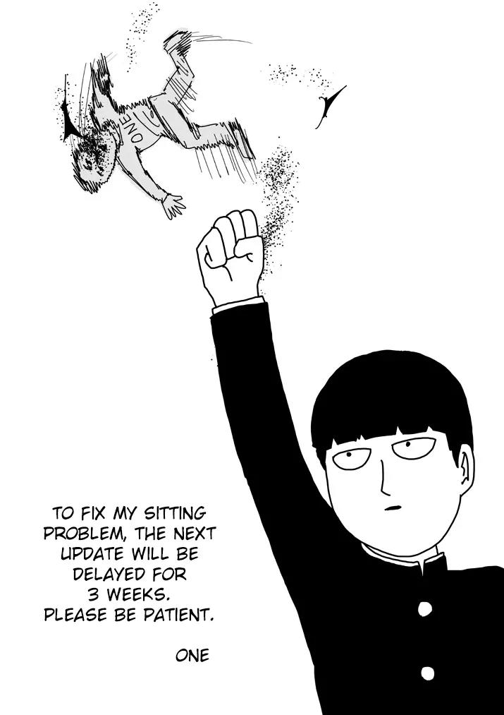 Mob Psycho 100 chapter 80.5 page 2
