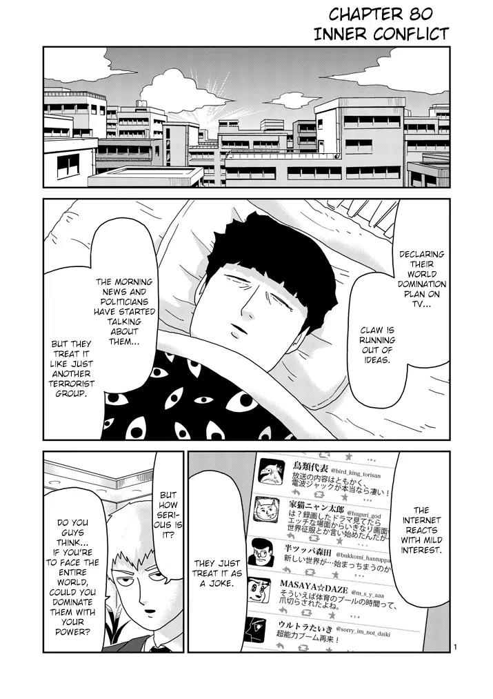 Mob Psycho 100 chapter 80 page 1