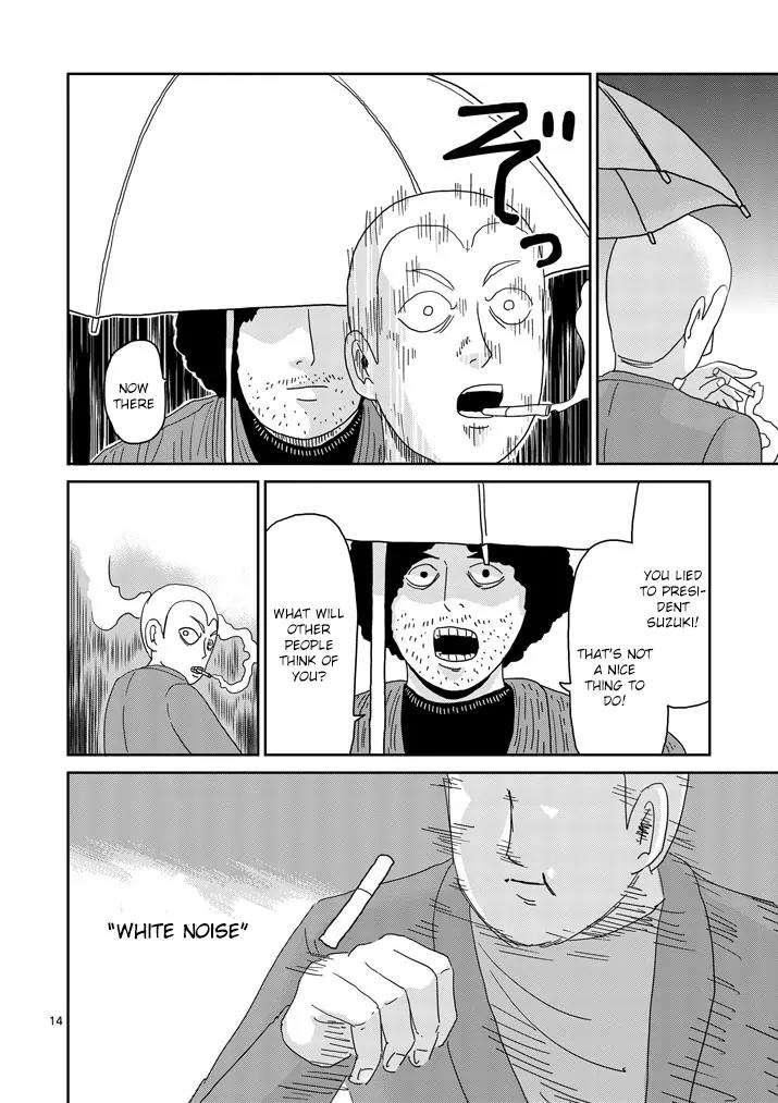 Mob Psycho 100 chapter 80 page 14