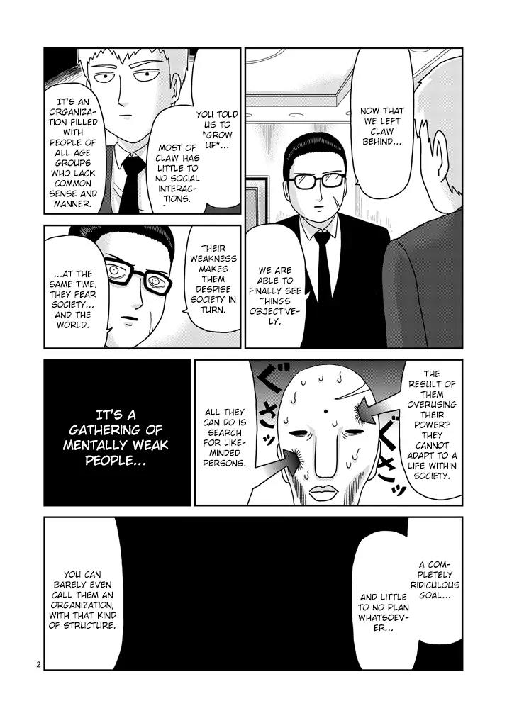 Mob Psycho 100 chapter 80 page 2