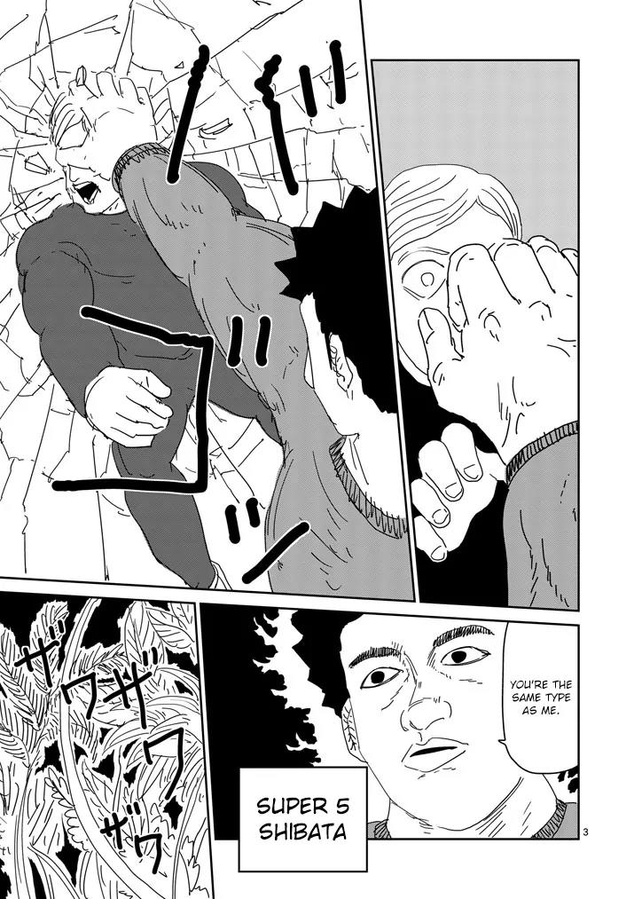 Mob Psycho 100 chapter 81.1 page 3