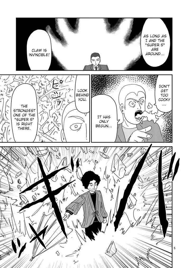 Mob Psycho 100 chapter 81.1 page 5
