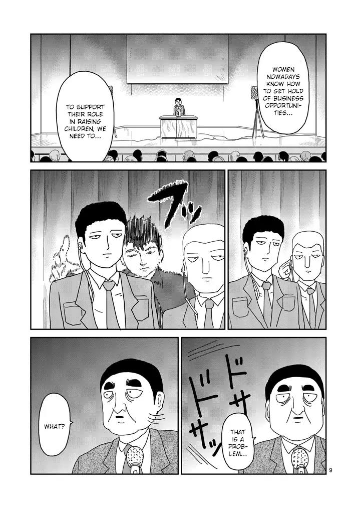 Mob Psycho 100 chapter 81.1 page 9