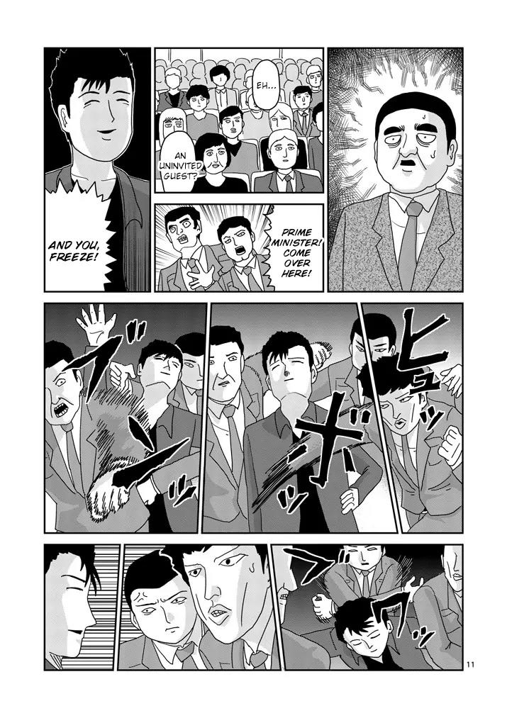 Mob Psycho 100 chapter 81.2 page 1