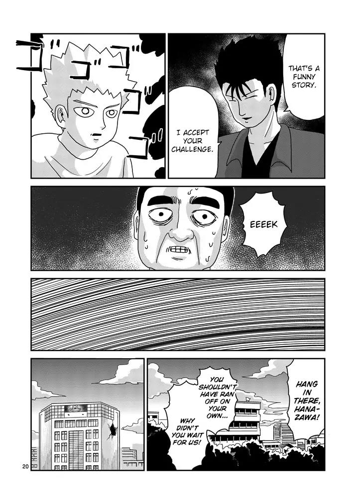 Mob Psycho 100 chapter 81.2 page 10