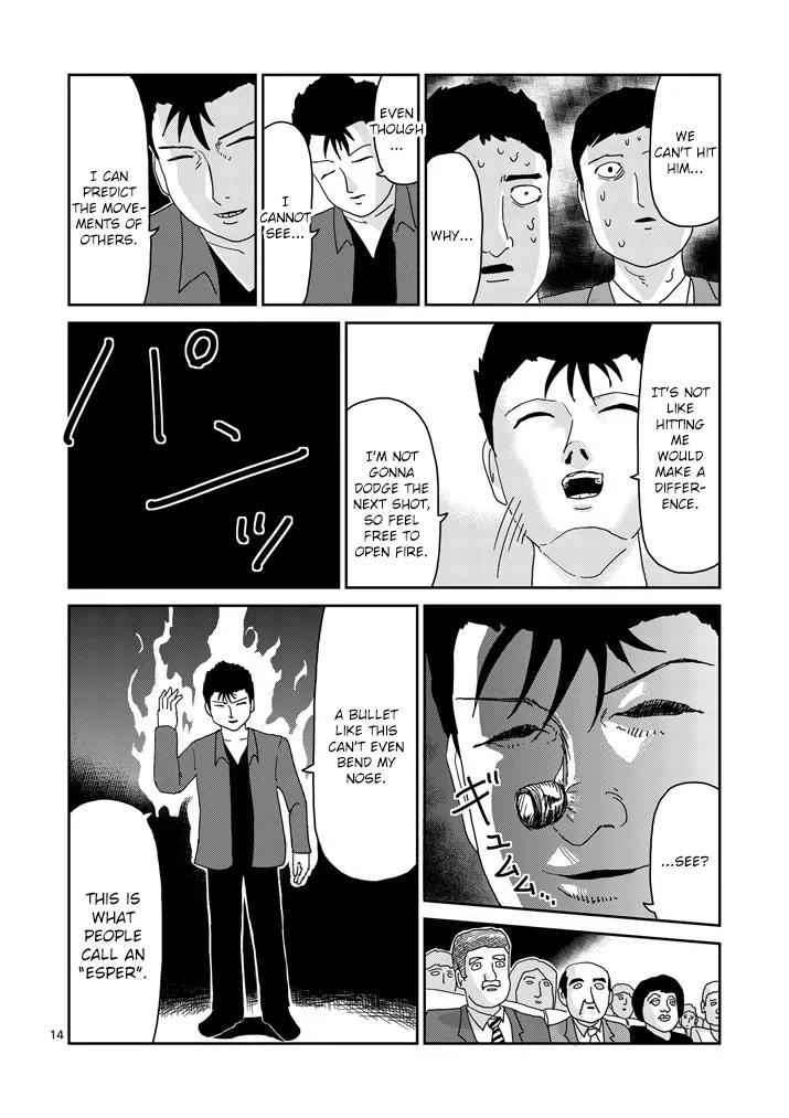 Mob Psycho 100 chapter 81.2 page 4