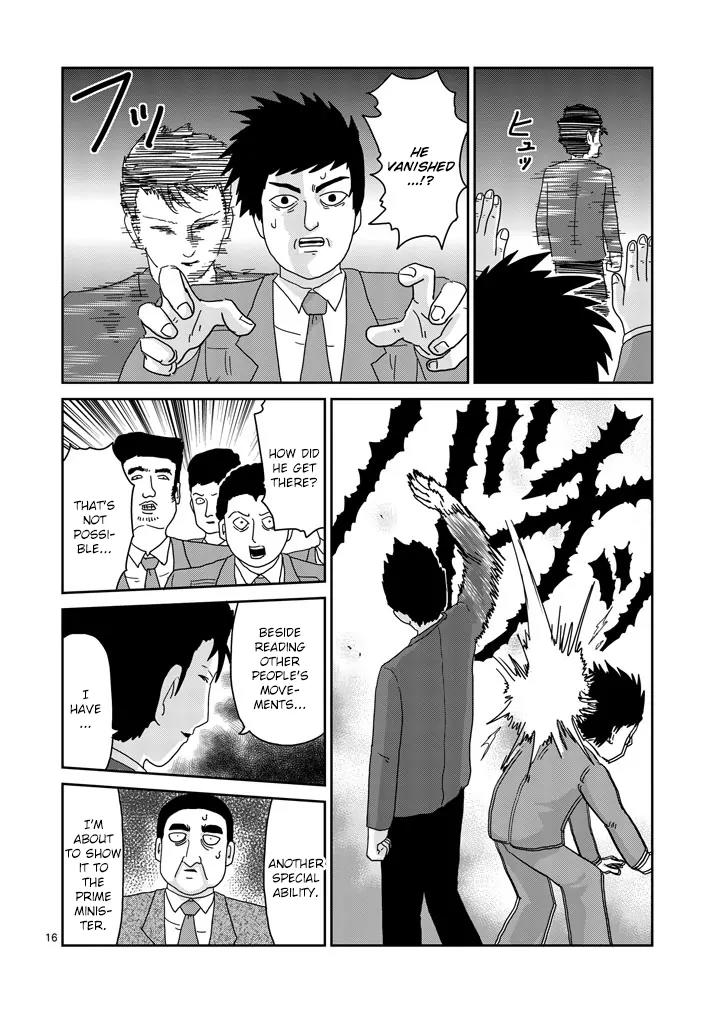 Mob Psycho 100 chapter 81.2 page 6