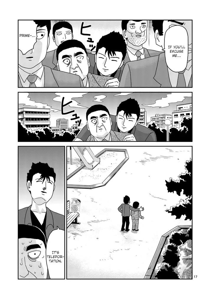 Mob Psycho 100 chapter 81.2 page 7