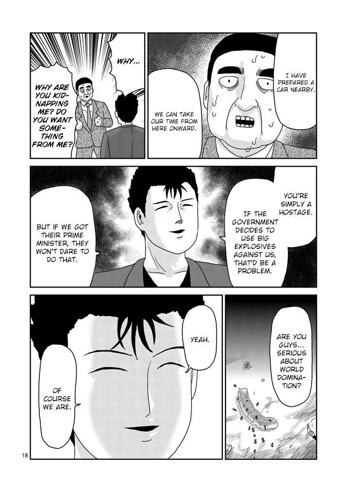 Mob Psycho 100 chapter 81.2 page 8