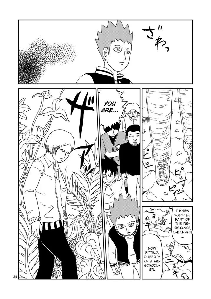 Mob Psycho 100 chapter 82.2 page 11