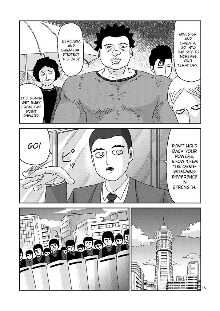 Mob Psycho 100 chapter 82.2 page 2