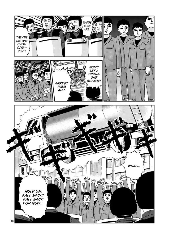 Mob Psycho 100 chapter 82.2 page 3