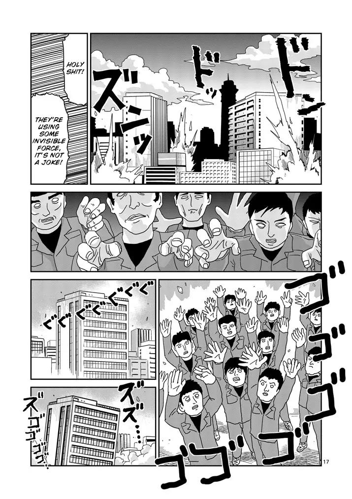 Mob Psycho 100 chapter 82.2 page 4